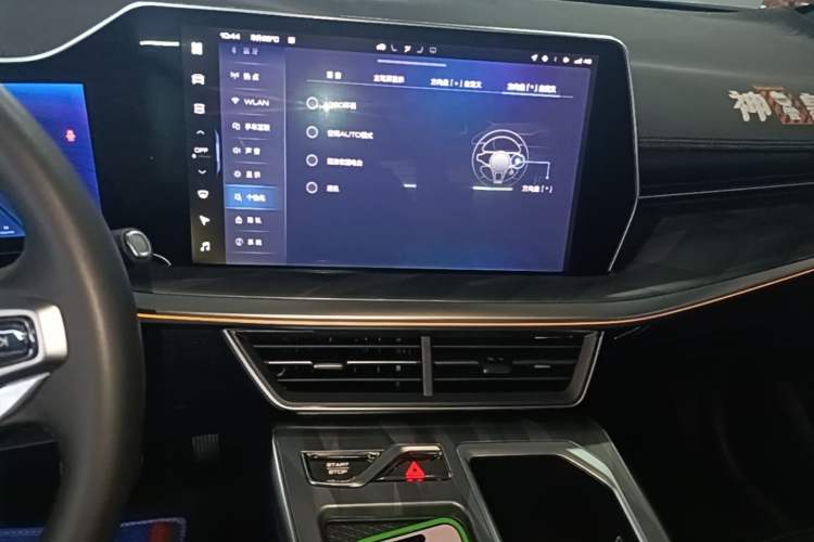 Used Haval XY 2022 1.5T Smart Edition Audio And AC Panel