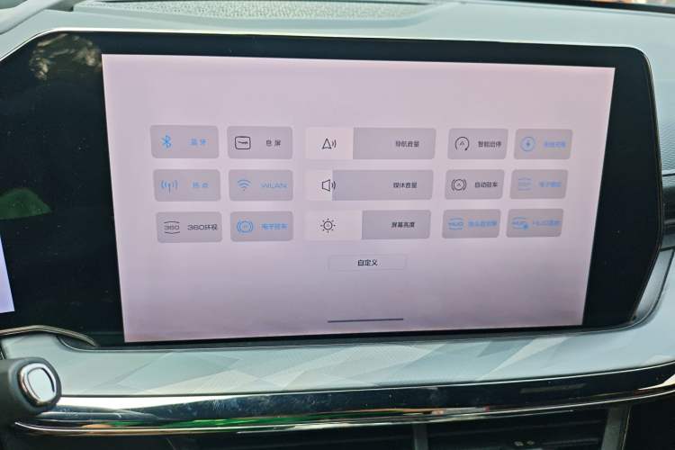 Used Haval XY 2022 2.0T ZhiZun All-Wheel-Drive Version Audio And AC Panel