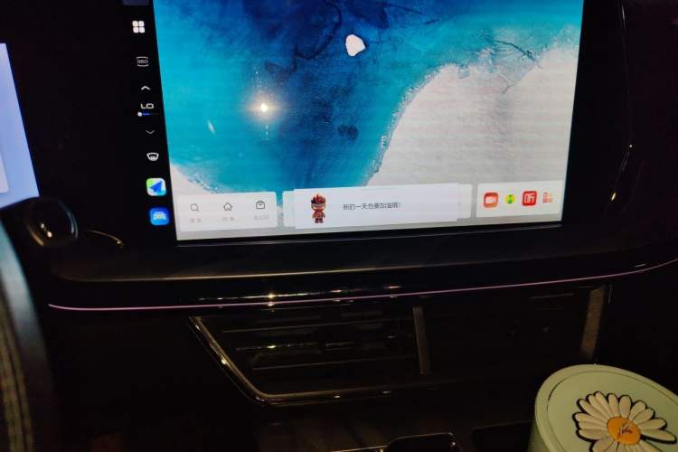 Used Haval XY 2022 1.5T ZhiZun Edition Audio And AC Panel