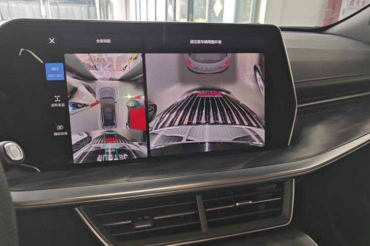Used Haval XY 2022 1.5T Smart Edition Audio And AC Panel