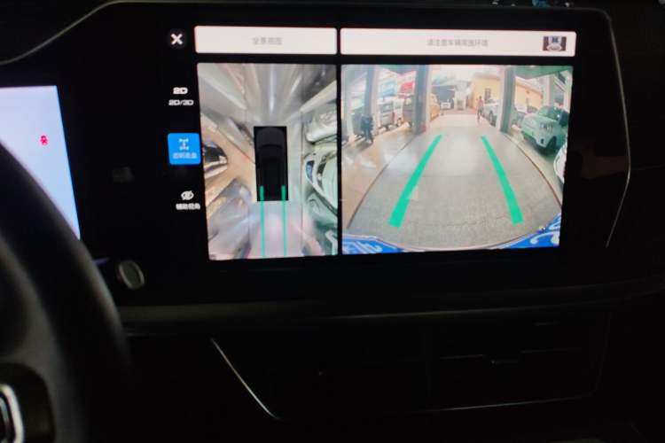 Used Haval XY 2022 2.0T Smart Edition Audio And AC Panel