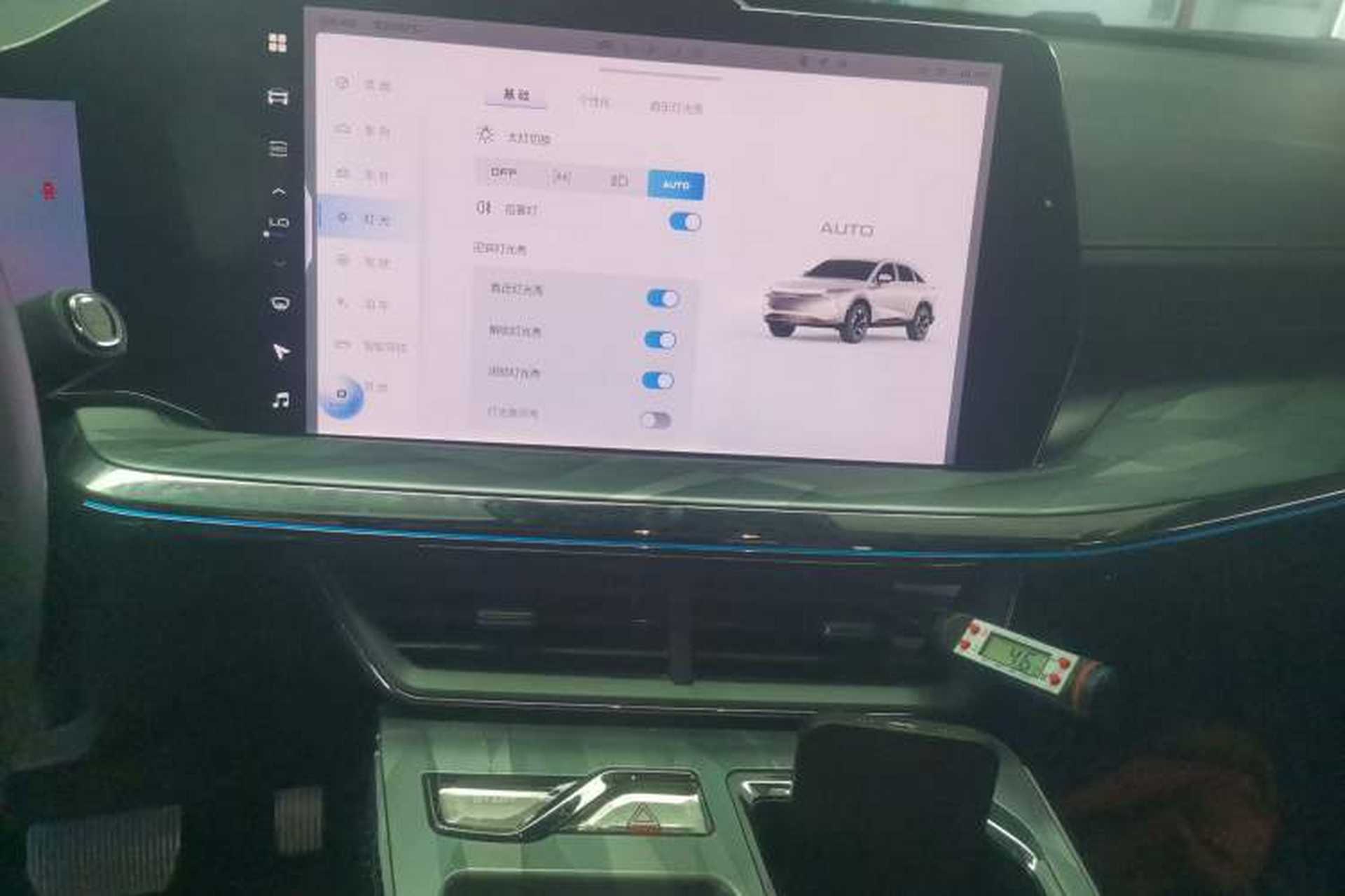 Used Haval XY 2022 2.0T ZhiZun All-Wheel-Drive Version Audio And AC Panel