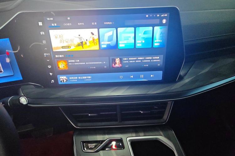 Used Haval XY 2022 1.5T Smart Edition Audio And AC Panel