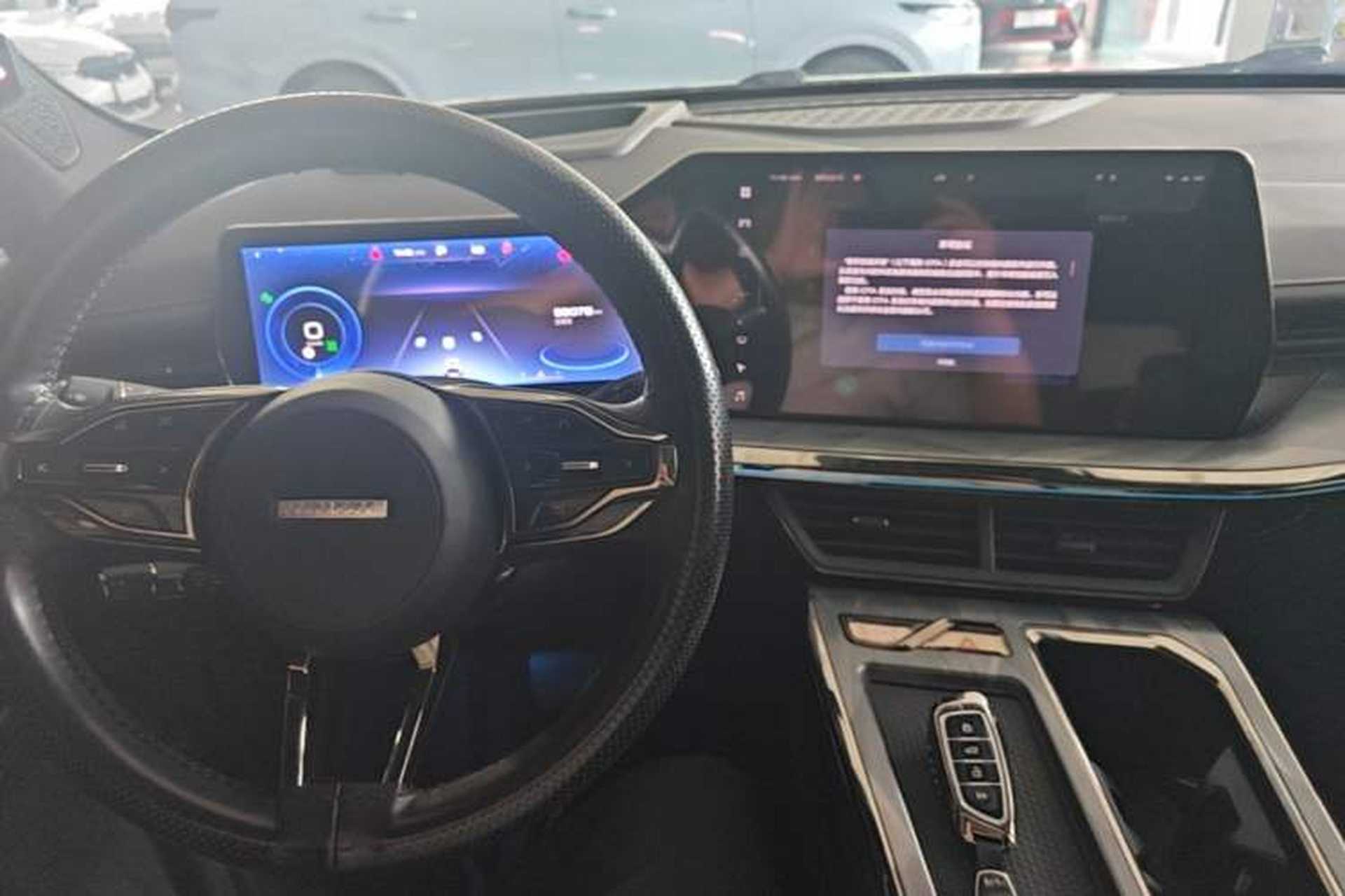 Used Haval XY 2022 1.5T Smart Edition Center Console
