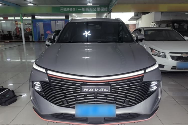 Used Haval XY 2022 1.5T ZhiZun Edition Front