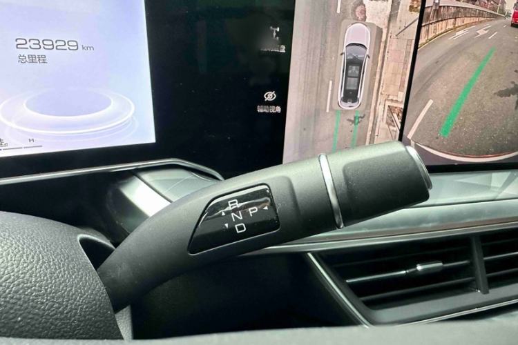Used Haval XY 2022 1.5T Smart Edition Gear Lever