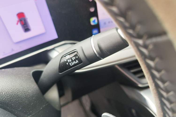 Used Haval XY 2022 2.0T Smart Edition Gear Lever