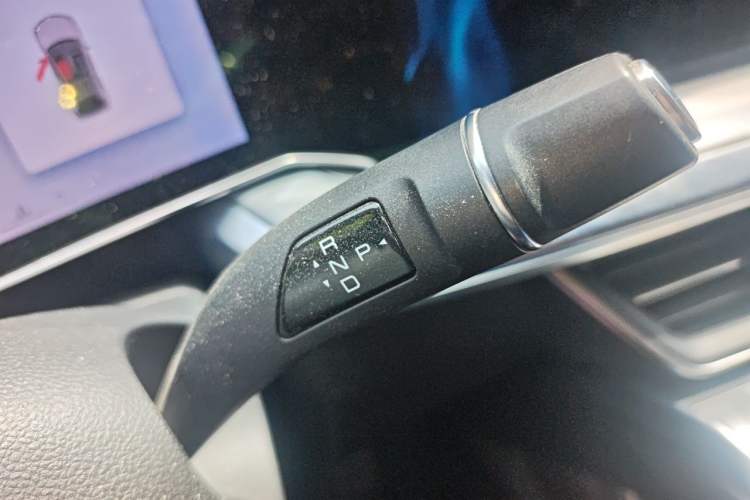 Used Haval XY 2022 1.5T Smart Edition Gear Lever