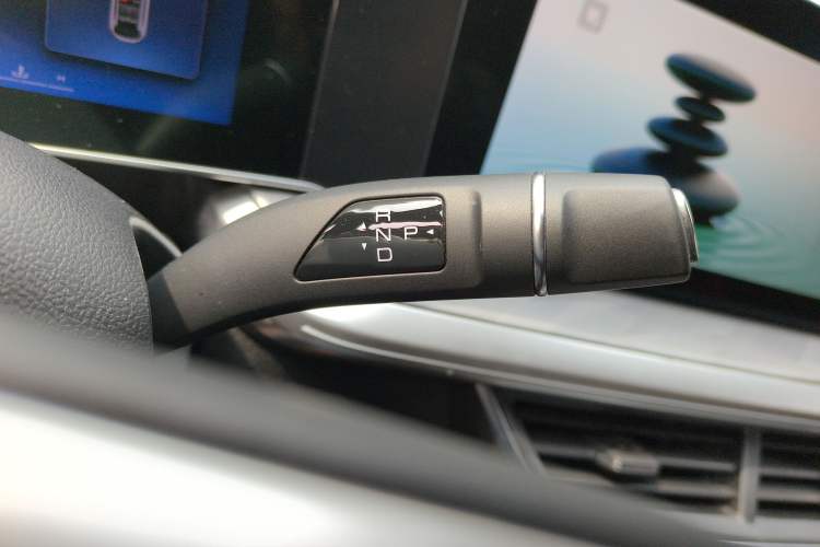 Used Haval XY 2022 1.5T Smart Edition Gear Lever