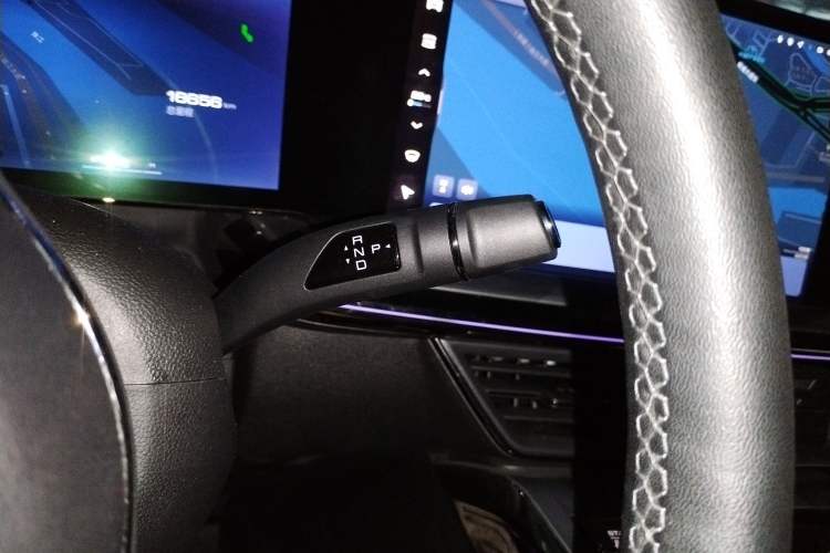 Used Haval XY 2022 1.5T ZhiZun Edition Gear Lever