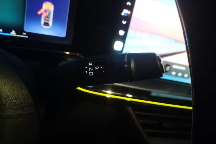 Used Haval XY 2022 1.5T ZhiZun Edition Gear Lever