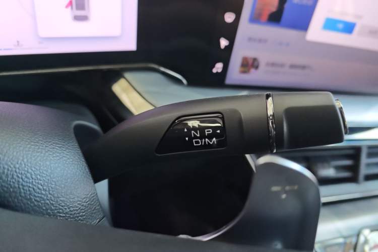 Used Haval XY 2022 2.0T Smart Edition Gear Lever