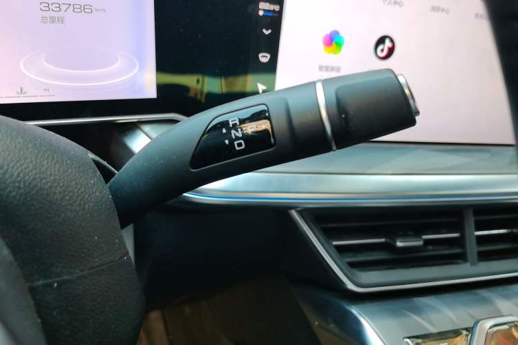 Used Haval XY 2022 1.5T Smart Edition Gear Lever