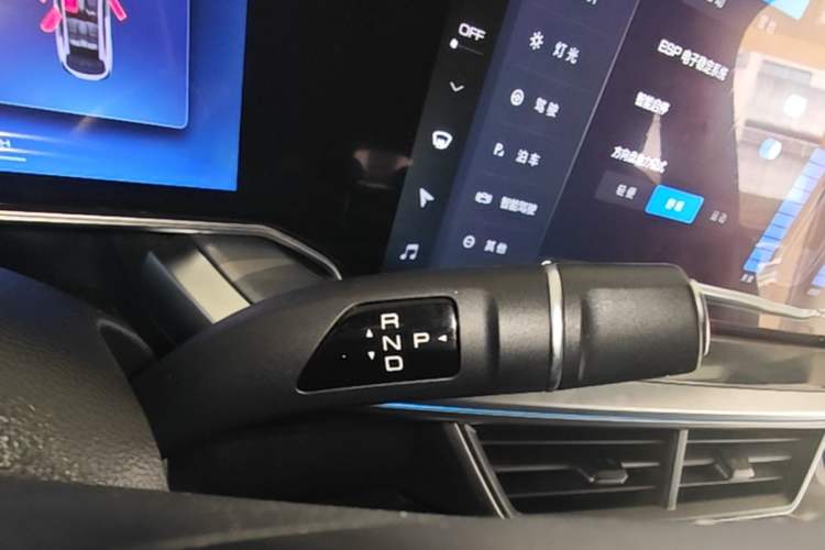 Used Haval XY 2022 1.5T Smart Edition Gear Lever