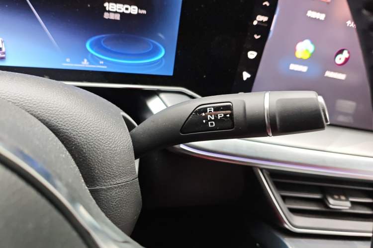 Used Haval XY 2022 1.5T Smart Edition Gear Lever