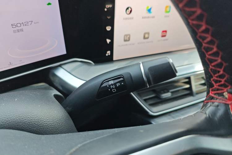 Used Haval XY 2022 1.5T Smart Enjoyment Edition DHT Gear Lever