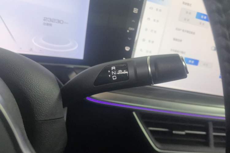 Used Haval XY 2022 1.5T Smart Edition Gear Lever