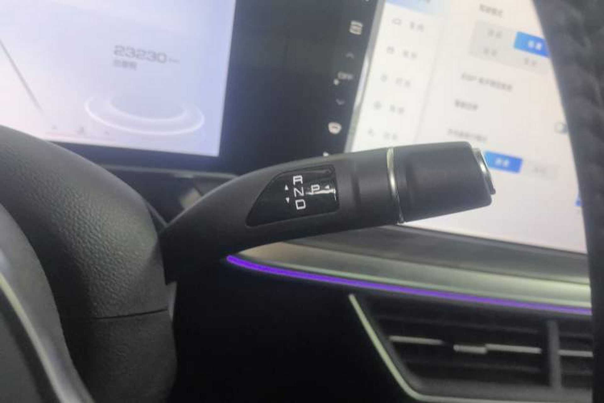 Used Haval XY 2022 1.5T Smart Edition Gear Lever