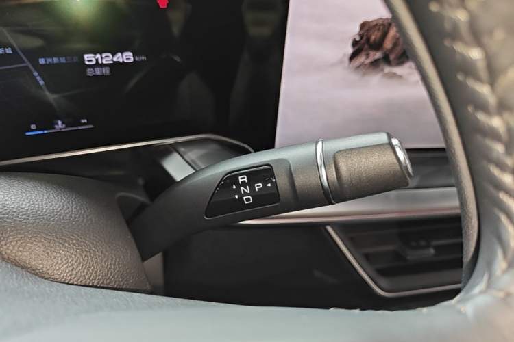 Used Haval XY 2022 1.5T Smart Edition Gear Lever