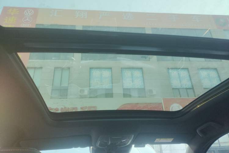 Used Haval XY 2022 1.5T ZhiZun Edition Headliner