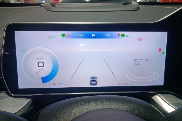 Used Haval XY 2022 1.5T Smart Enjoyment Edition DHT Instrument Cluster