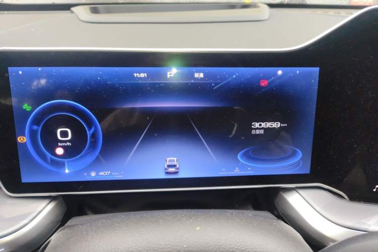 Used Haval XY 2022 2.0T Smart Edition Instrument Cluster