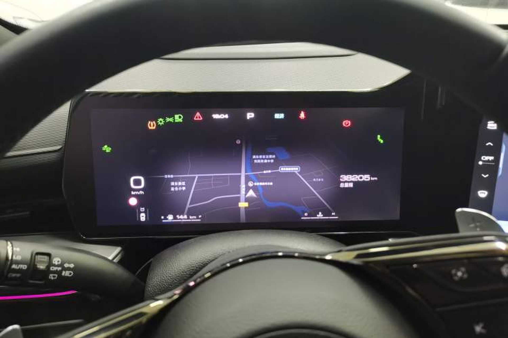 Used Haval XY 2022 2.0T ZhiZun All-Wheel-Drive Version Instrument Cluster