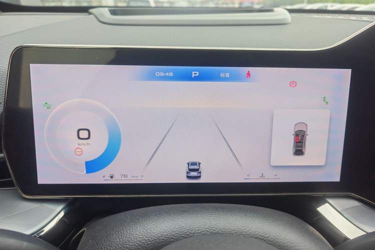 Used Haval XY 2022 1.5T ZhiZun Edition Instrument Cluster