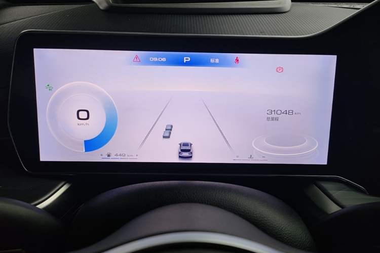 Used Haval XY 2022 1.5T Smart Edition Instrument Cluster