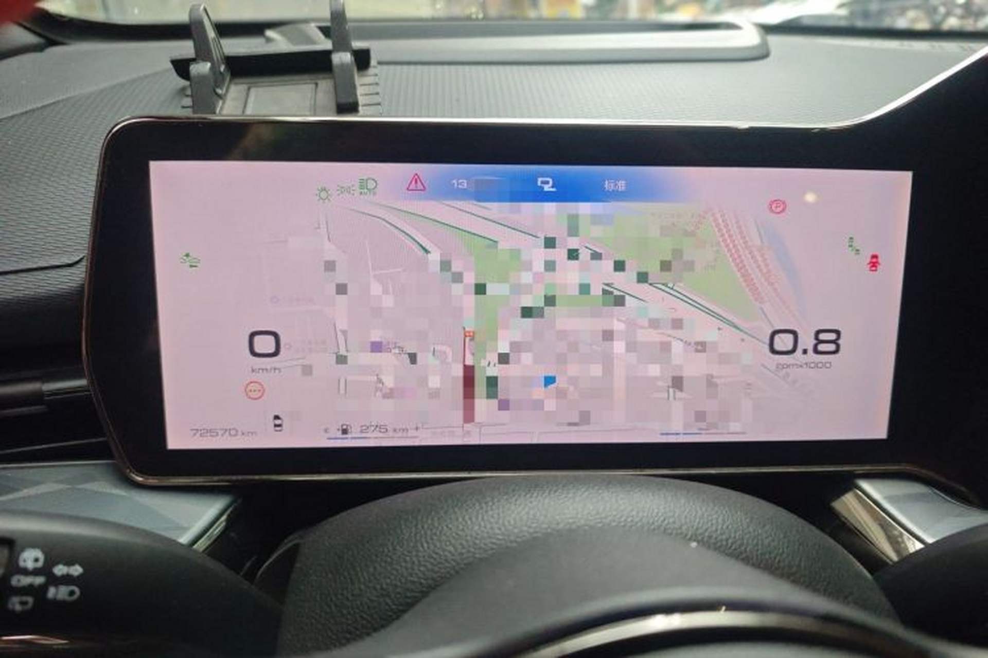 Used Haval XY 2022 1.5T ZhiZun Edition Instrument Cluster