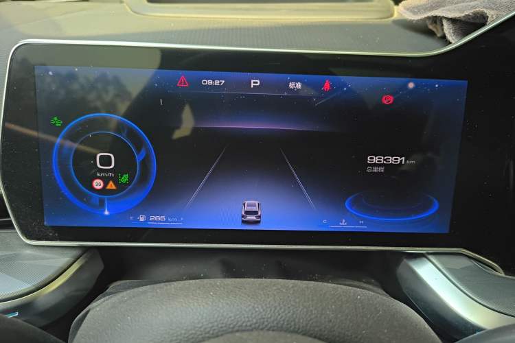 Used Haval XY 2022 1.5T Smart Edition Instrument Cluster