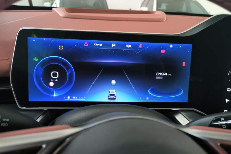 Used Haval XY 2022 1.5T ZhiZun Edition Instrument Cluster