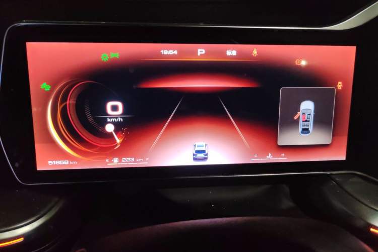 Used Haval XY 2022 1.5T Smart Edition Instrument Cluster