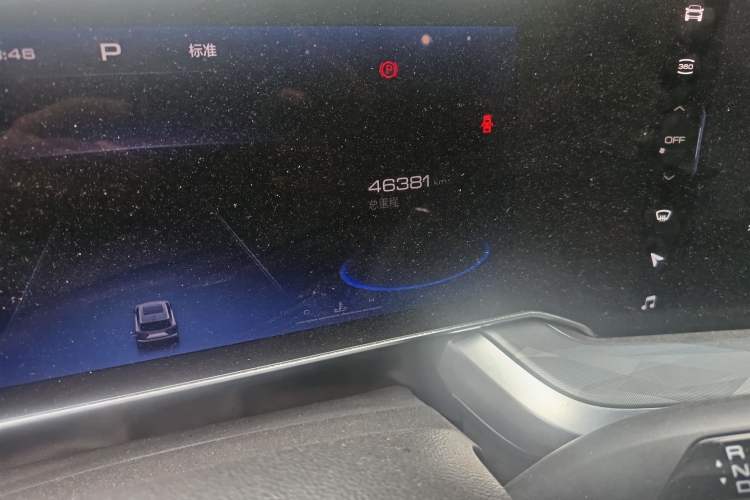 Used Haval XY 2022 1.5T Smart Edition Instrument Cluster