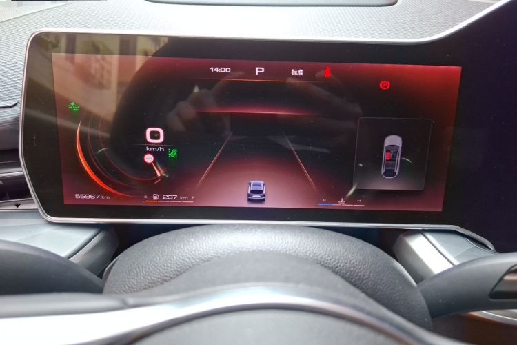 Used Haval XY 2022 2.0T Smart Edition Instrument Cluster