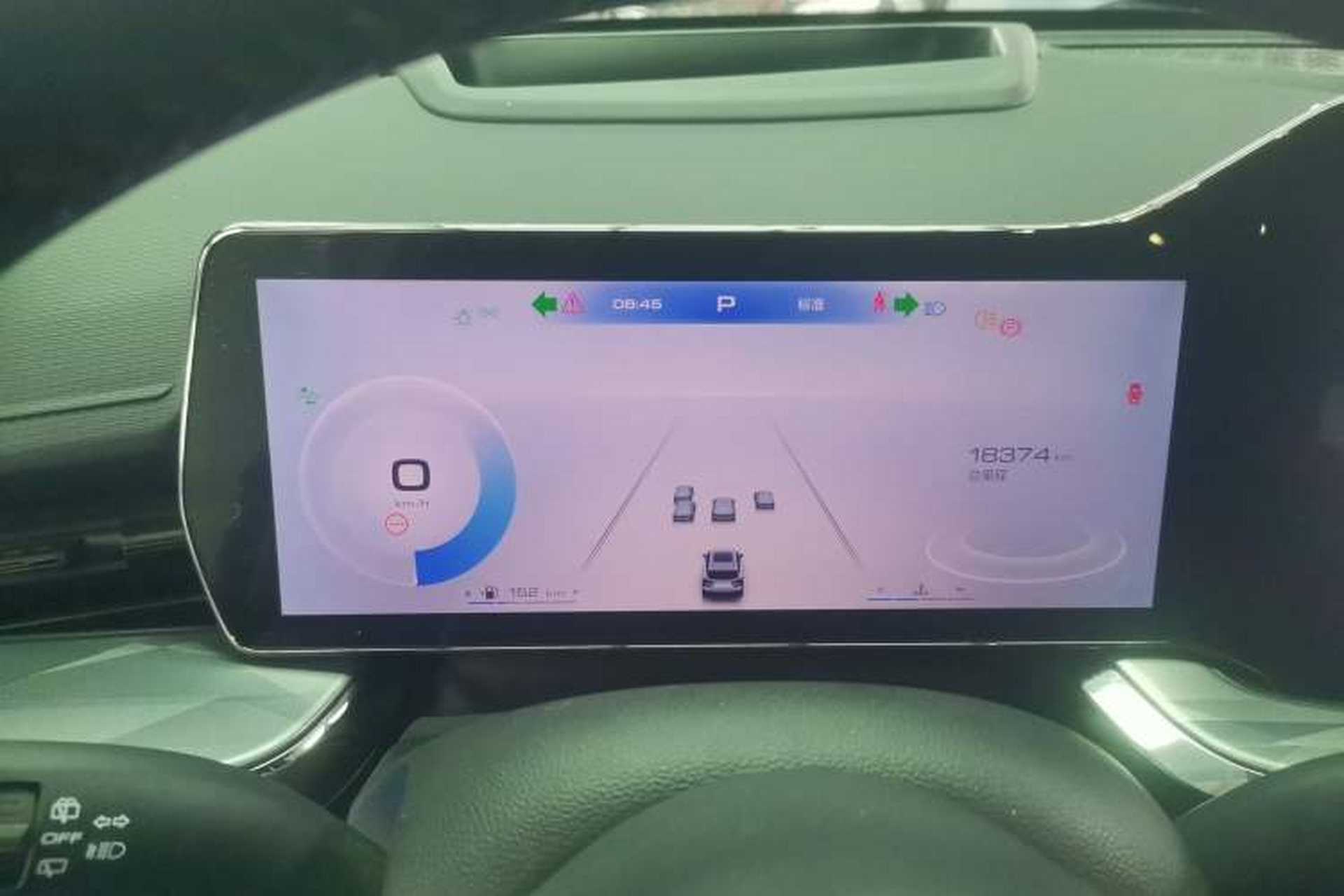 Used Haval XY 2022 2.0T ZhiZun All-Wheel-Drive Version Instrument Cluster