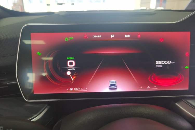 Used Haval XY 2022 1.5T Smart Enjoyment Edition DHT Instrument Cluster