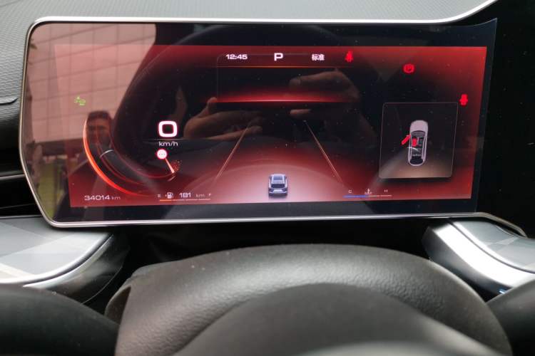 Used Haval XY 2022 1.5T Smart Edition Instrument Cluster
