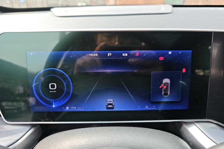 Used Haval XY 2022 1.5T Smart Edition Interior 5