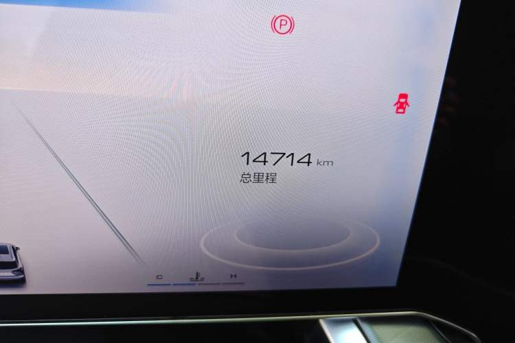 Used Haval XY 2022 1.5T Smart Edition Odometer Close Up
