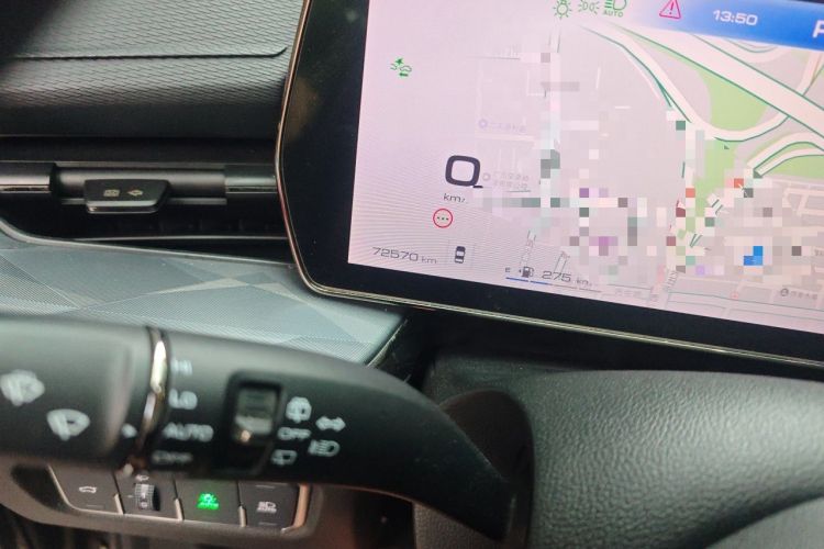 Used Haval XY 2022 1.5T ZhiZun Edition Odometer Close Up