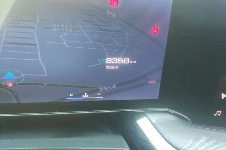Used Haval XY 2022 1.5T ZhiZun Edition Odometer Close Up