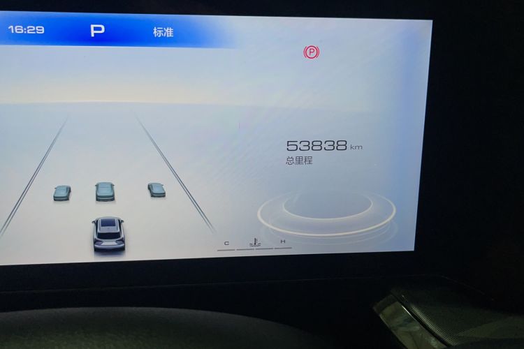 Used Haval XY 2022 2.0T ZhiZun All-Wheel-Drive Version Odometer Close Up
