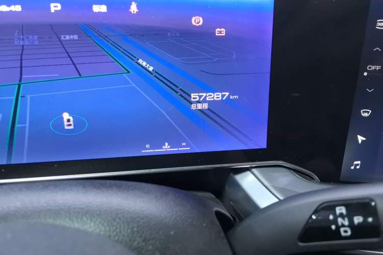 Used Haval XY 2022 1.5T Smart Edition Odometer Close Up