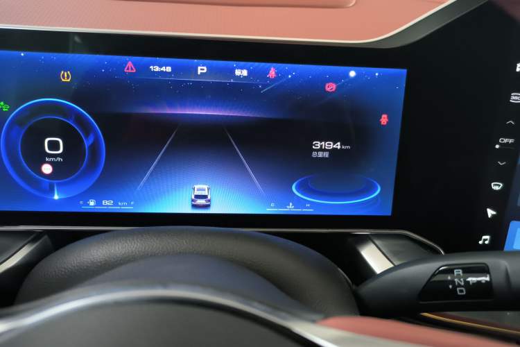 Used Haval XY 2022 1.5T ZhiZun Edition Odometer Close Up