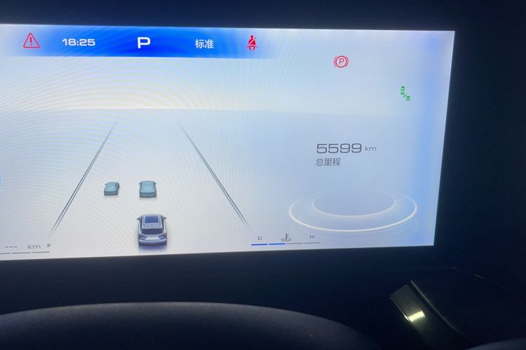 Used Haval XY 2022 1.5T ZhiZun Edition Odometer Close Up