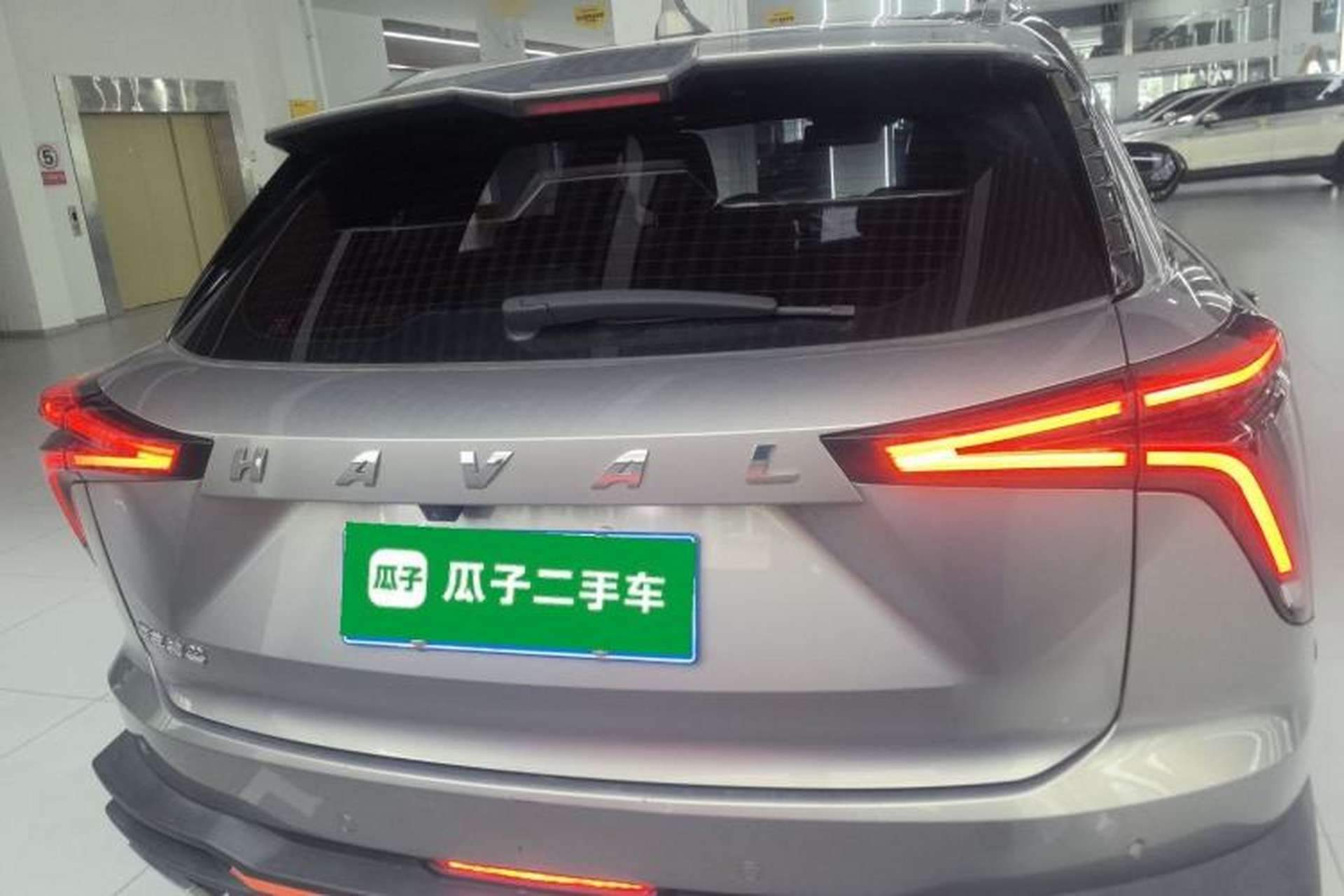 Used Haval XY 2022 1.5T Smart Edition Rear
