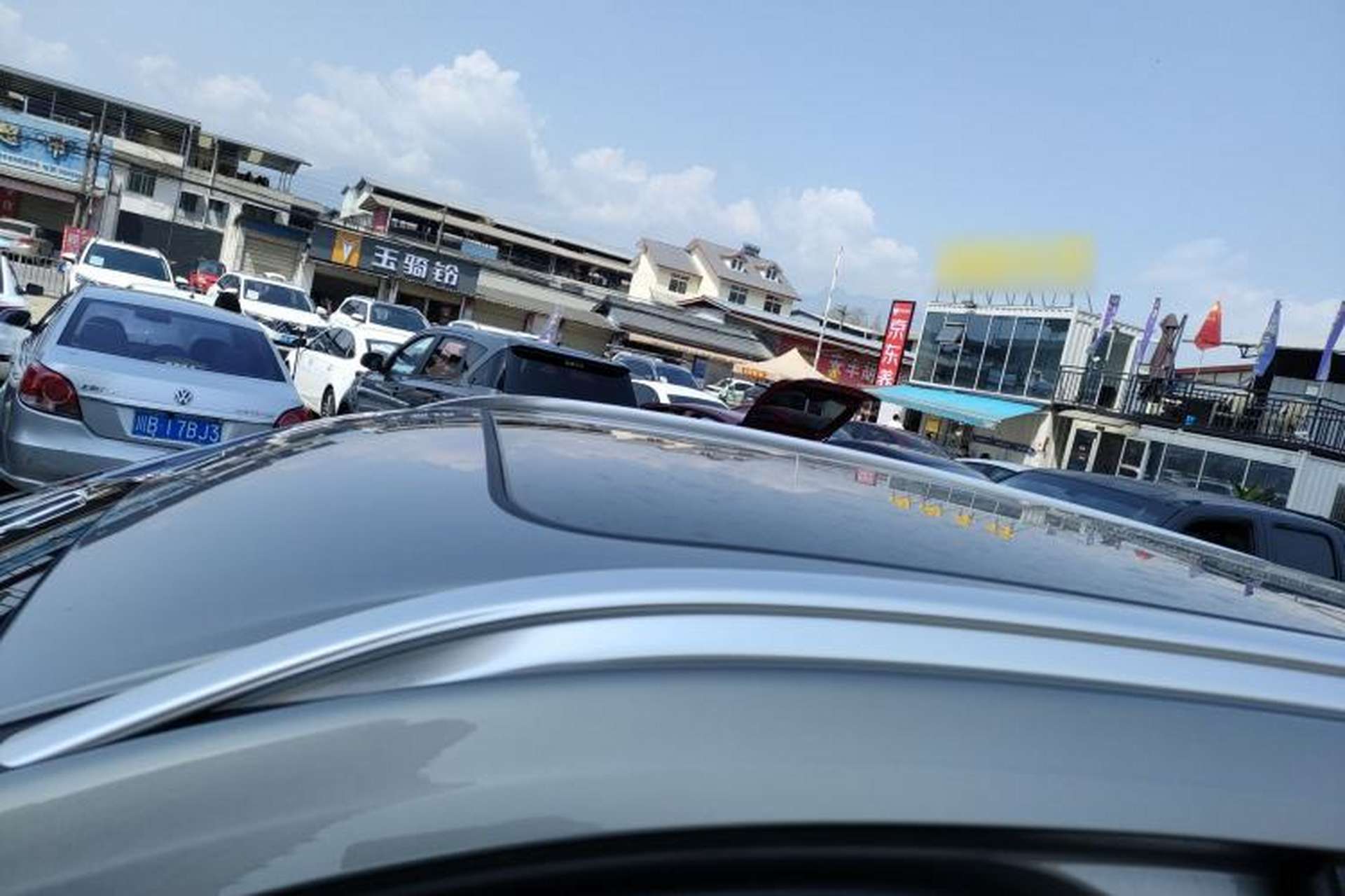 Used Haval XY 2022 1.5T Smart Edition Roof