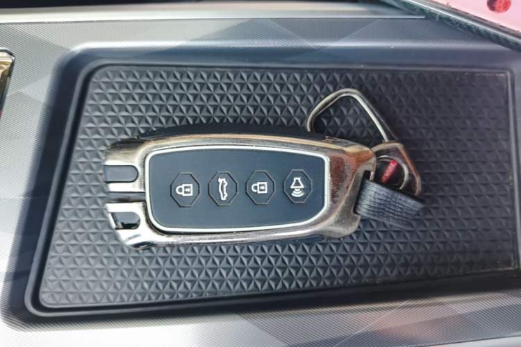 Used Haval XY 2022 1.5T Smart Edition Vehicle Key