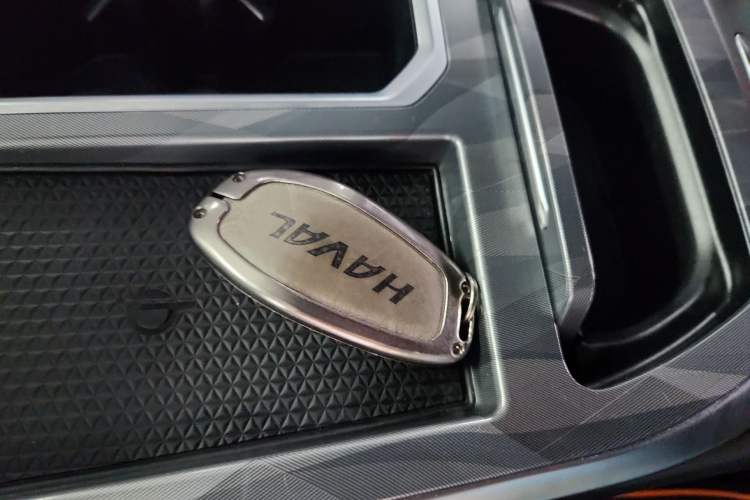 Used Haval XY 2022 1.5T Smart Edition Vehicle Key